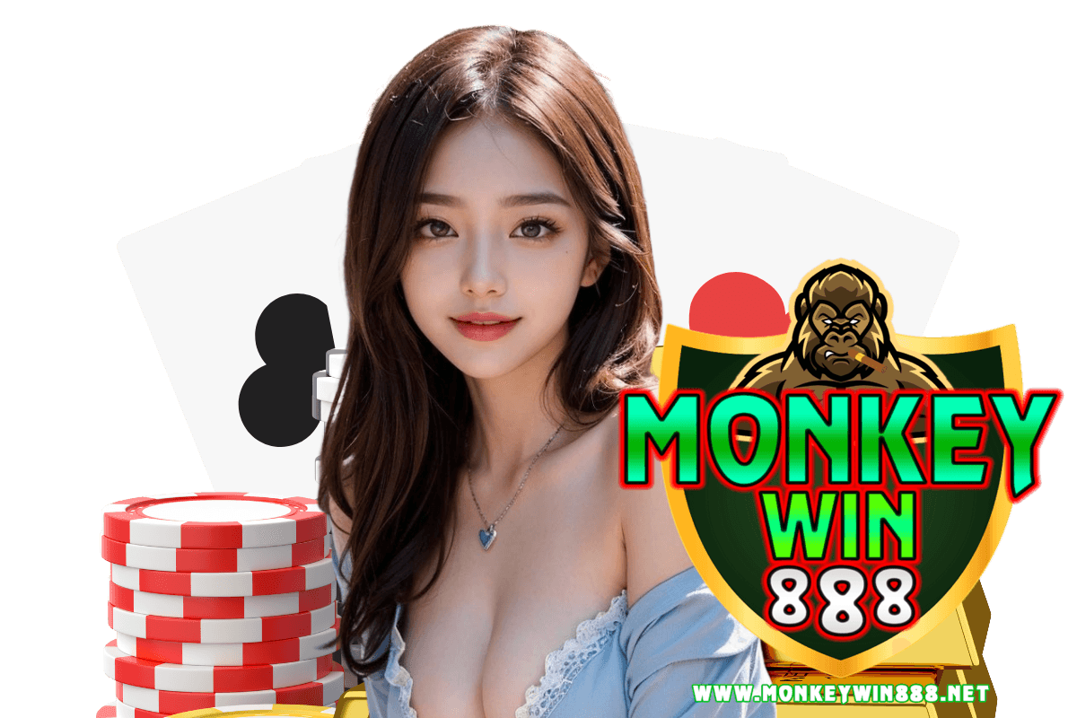 monkeywin888 สล็อต